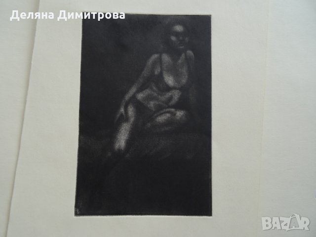 Разпродажба спешно! Авторски Графики Уникати!, 64,99 лв, снимка 8 - Картини - 31812758