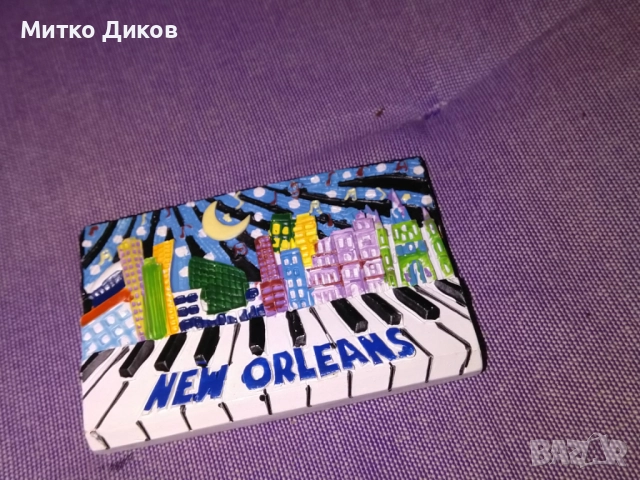 Магнит нов Ню Орлиънс САЩ