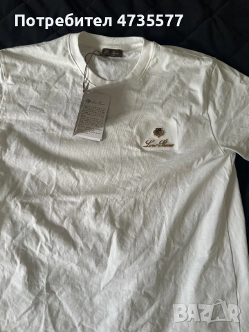 Маркови дрехи нови