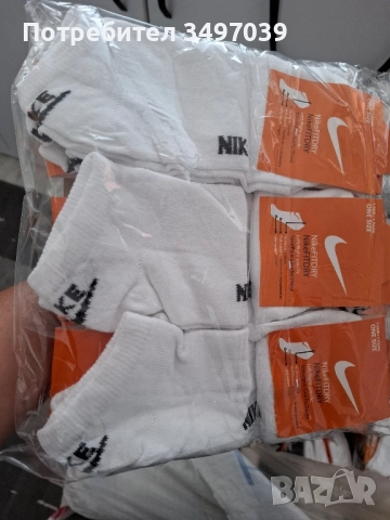 Чорапи много видове ,различни цени., снимка 11 - Дамски чорапи - 51573351