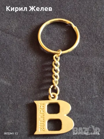 Ключодържател BULAGGI метален фешън модел подходящ аксесоар за раници 27634