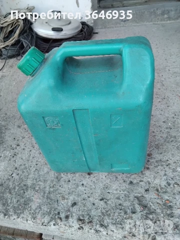 Туба от/за ракия.