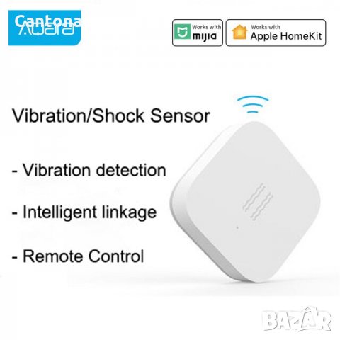 Смарт сензор за откриване на Вибрации, Наклон и Движение Aqara