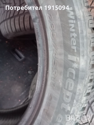 Гуми, снимка 7 - Гуми и джанти - 52432223