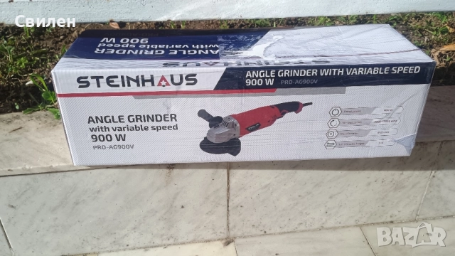 Нов Ъглошлайф Steinhaus PRO-AG 900V, ф125, снимка 4 - Бормашини - 52539250
