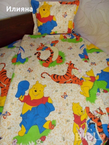 Спално бельо за кошара 