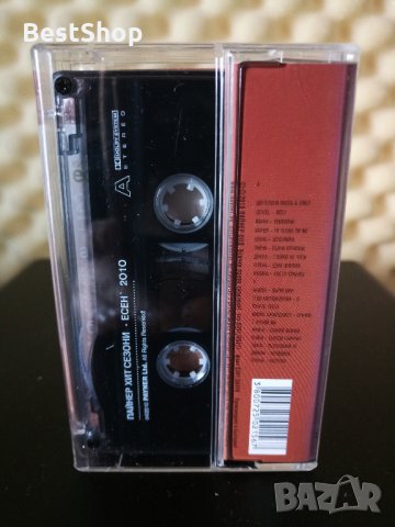 Payner хит сезони есен 2010, снимка 2 - Аудио касети - 30849517