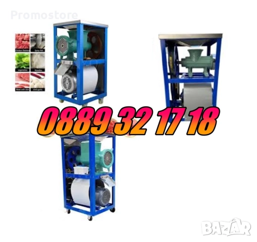 Чугунена месомелачка №32 с мотор и стойка с колела, с плот неръждавейка и двоен ремък, снимка 2 - Друго търговско оборудване - 51817428