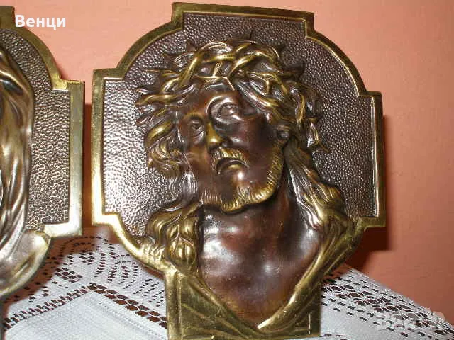 Бронзови Икони Дева Мария Исус, снимка 12 - Антикварни и старинни предмети - 49251598