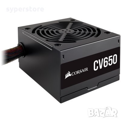 Захранване за настолен компютър CORSAIR CP-9020211-EU Power Supply CV Series CV650