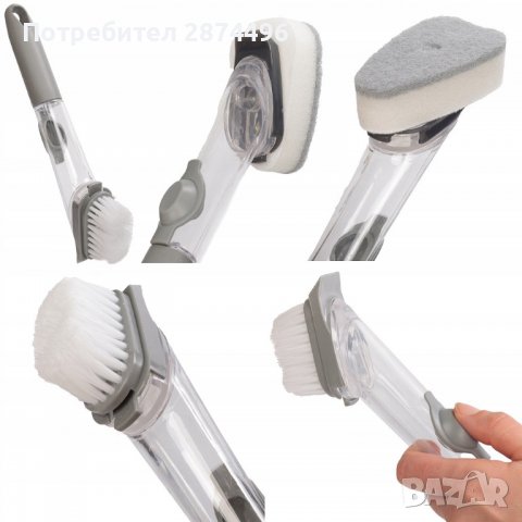 3826 Четка с дозатор за миене , снимка 8 - Други стоки за дома - 39891097