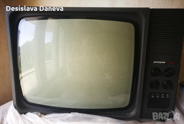 Ретро телевизор Респром Т5051