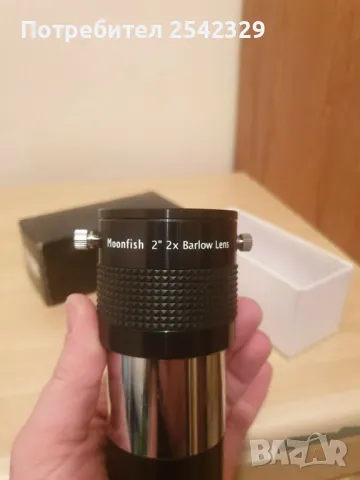 10" телескоп Meade LX200, снимка 5 - Друга електроника - 49266351