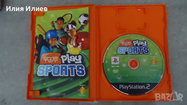 Playstation 2 Games, снимка 10 - Игри за PlayStation - 42450439