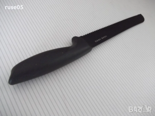 Нож "HOME HERO" за хляб, снимка 9 - Прибори за хранене, готвене и сервиране - 52593269