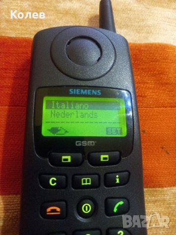 Телефон  Siemens S24859-C2700-A910-1, снимка 8 - Siemens - 36671338