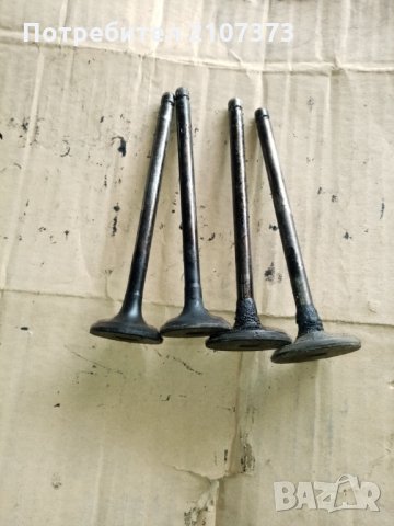 Продавам Клапани за Mitsubishi Pajero 2.5 TDI 99 к. с. 