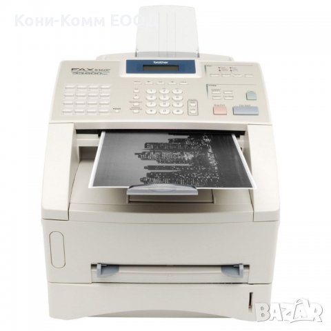 Лазерен Факс Brother FAX-8360P Laser Fax Machine, снимка 1 - Стационарни телефони и факсове - 37674199