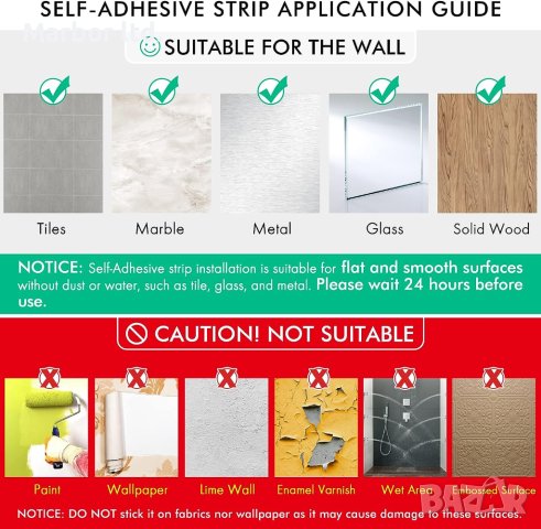 Стоманена стойка за хавлии за баня - 40см без къртене, снимка 8 - Други стоки за дома - 42086160