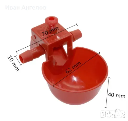 Автоматични поилки тип поплавък, снимка 3 - За птици - 14449538