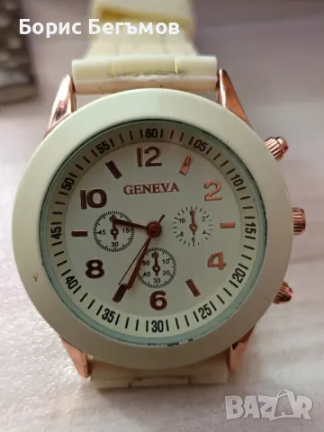 Дамски часовник Geneva