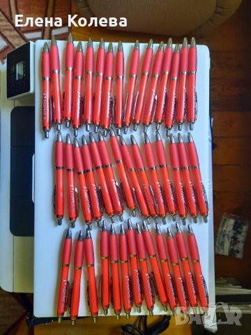 Химикали, снимка 2 - Ученически пособия, канцеларски материали - 40391496