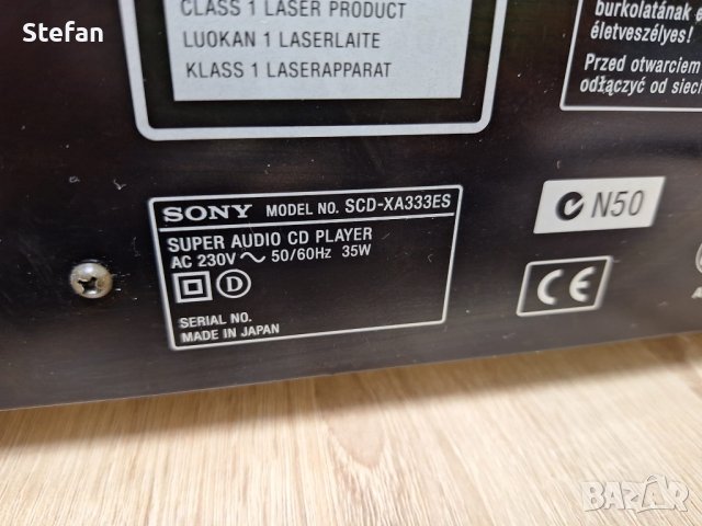 Sony SCD-XA333ES Super Audio CD SACD ЦД Плеър, снимка 10 - Ресийвъри, усилватели, смесителни пултове - 42121891