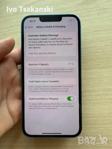 Apple iPhone 13, снимка 5 - Apple iPhone - 48846496