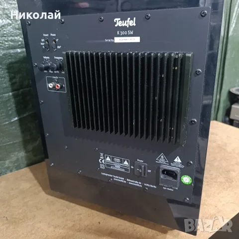 Teufel K 300 SW.      Цена-145 евро, снимка 3 - Тонколони - 55891455