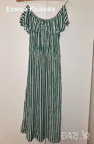 Divided/ H&M миди рокля с цепки, в бяло и зелено, размер XS-S, снимка 2 - Рокли - 56012767