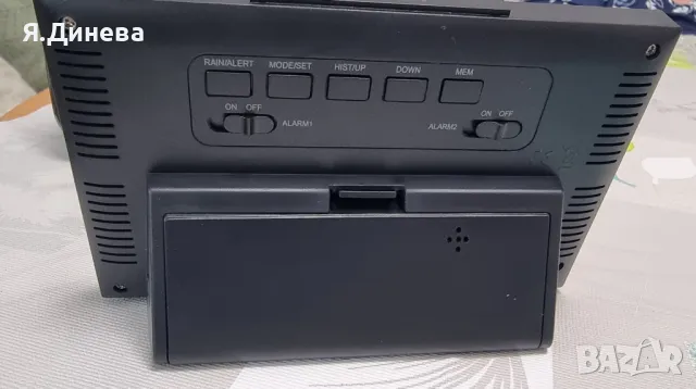 Цифров дъждометър ADE, снимка 3 - Друга електроника - 49563115