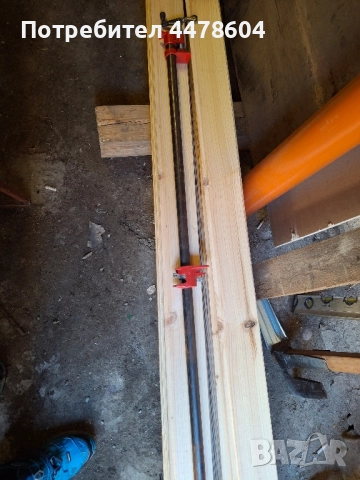 дърводелски стяги 