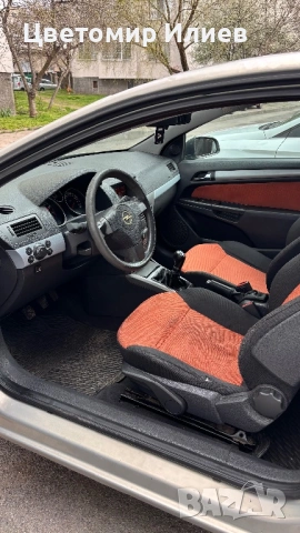 Продава се Опел Астра H, снимка 10 - Автомобили и джипове - 54086331