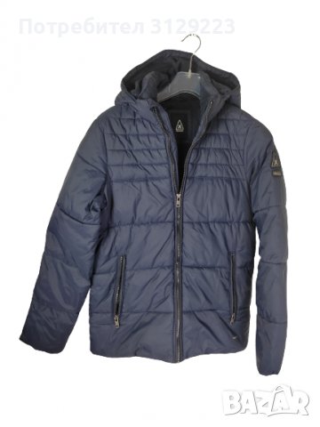 Gaastra Jacket S