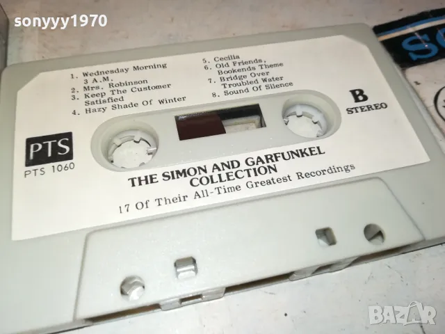 THE SIMON AND GARFUNKEL-ORIGINAL TAPE 2312241713, снимка 2 - Аудио касети - 48443839