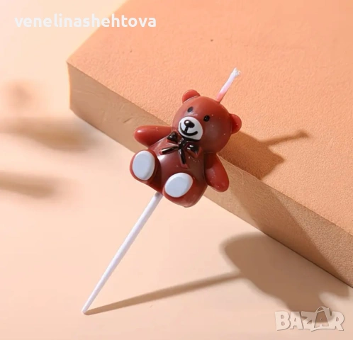 2 броя свещички мече за декорация на торта бебешко парти, снимка 2 - Други - 54073846