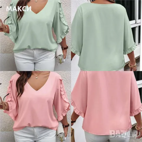 Разкошна елегантна макси модерна ефирна блуза с красиви ръкави с къдрички на клоширани ръкави в два , снимка 1