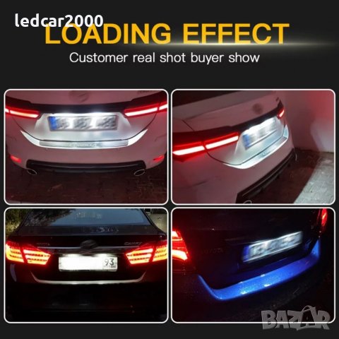 Лед плафони за регистрационенн номер LED TOYOTA , снимка 5 - Аксесоари и консумативи - 34090564