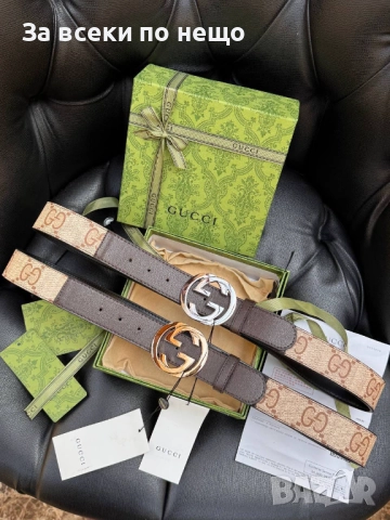 Gucci Колан Със Сертификат И Торбичка - Налични Различни Цветове Код SK260