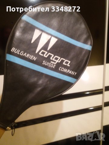 Тенис ракета , снимка 7 - Тенис - 42565021