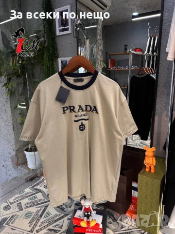 Prada Мъжка Памучна Тениска👕Мъжка Блуза С Къс Ръкав Прада - Различни Цветове Код SK1177