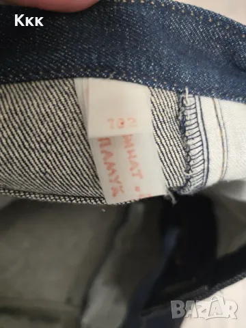 Български соц. дънки Condor, снимка 3 - Дънки - 50419310