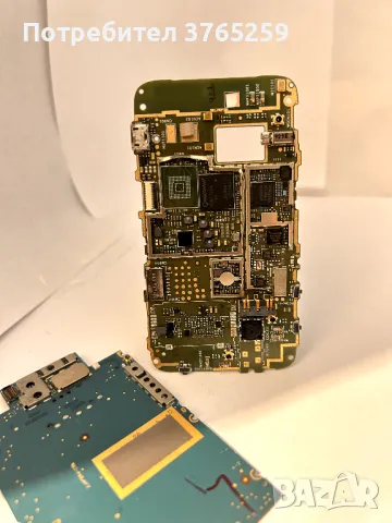 Изкупуване на Електронна Скрап, снимка 4 - Друга електроника - 50381384