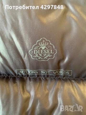 Яке Diesel с пух, ХЛ размер, снимка 2 - Якета - 52896026