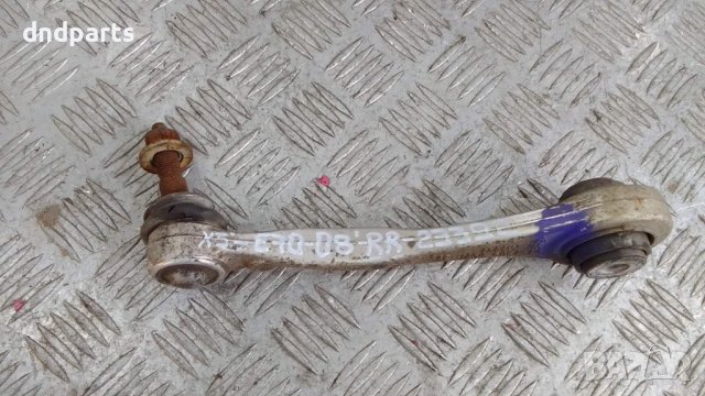 Носач BMW X5 E70 2008г.(заден десен)	