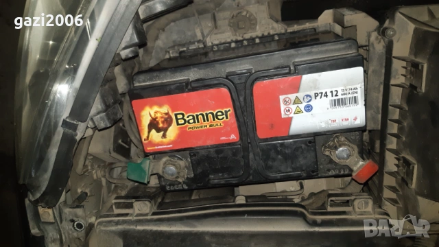 Радио касетофони,акумулатори и джанти  от автомобили, снимка 5 - Аксесоари и консумативи - 34827367