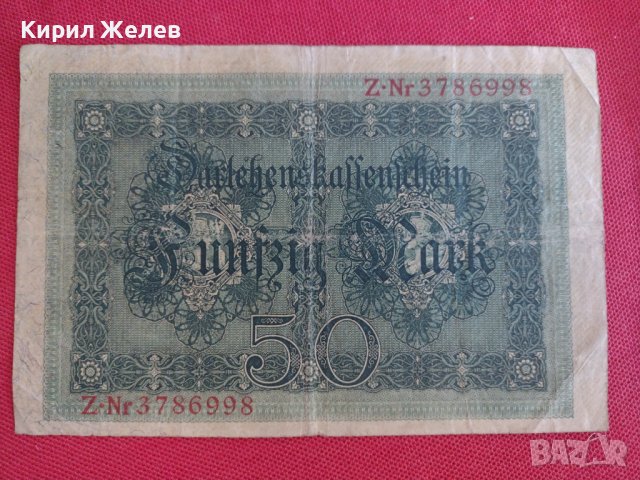 Райх банкнота 50 марки 1914г. Германия перфектна за колекционери 28216, снимка 6 - Нумизматика и бонистика - 37143424