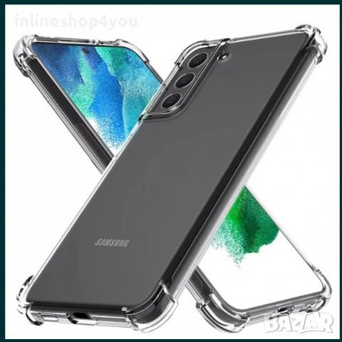 Прозрачен Силиконов Удароустойчив Кейс Samsung Galaxy S22 Ultra S21 FE