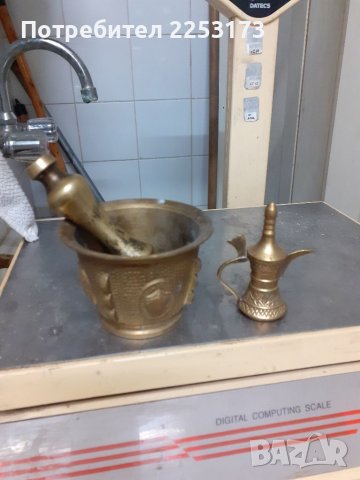 Месингово хаванче и малък ибрик-миниатюра