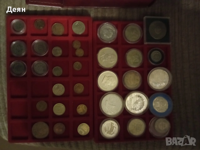 Редки евро монети , снимка 8 - Нумизматика и бонистика - 53884009